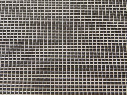 Picture of Square Aluminum Mesh