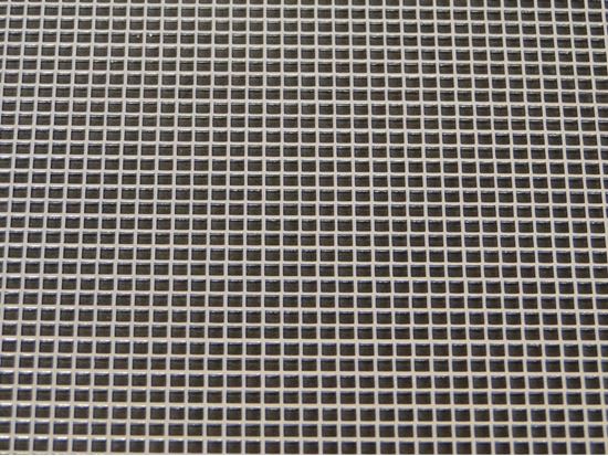 Picture of Square Aluminum Mesh