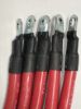 Picture of Battery Cable, Red 4"